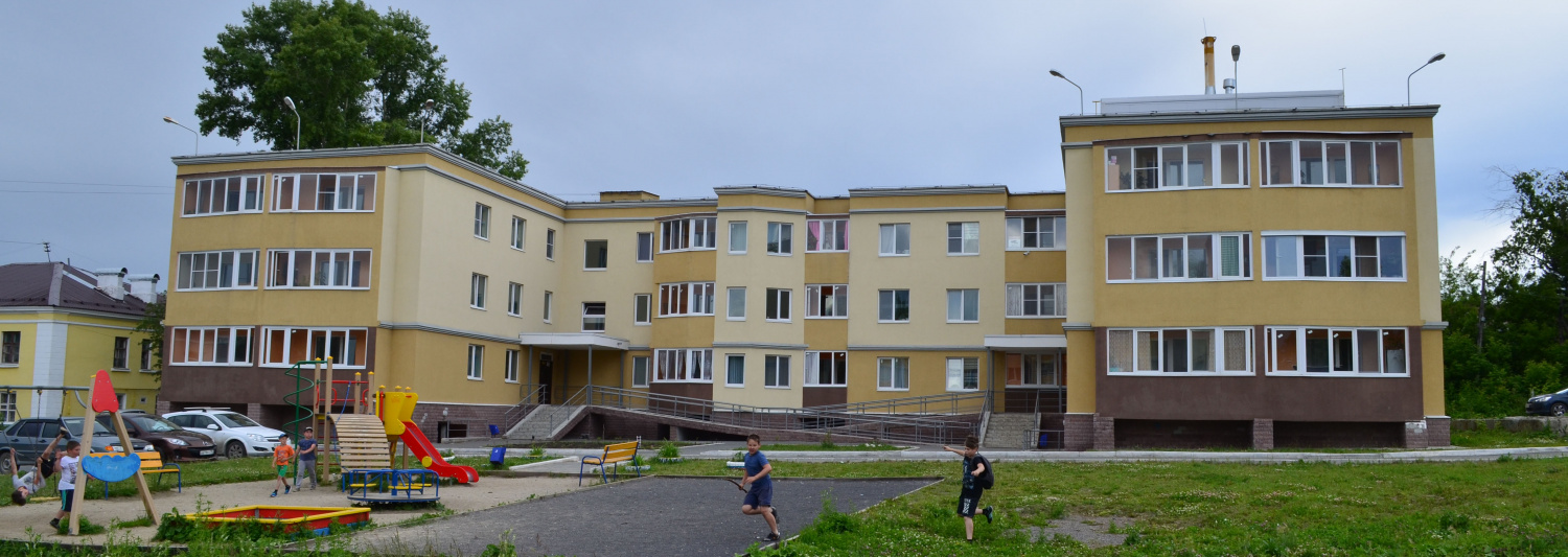 О компании О компании