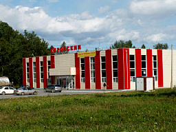 Торговый центр "Кировский"